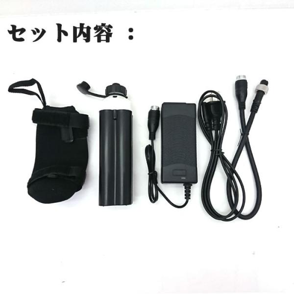 電動リール用バッテリー 汎用品 シマノ ダイワ バッテリー 電源 大容量バッテリー 互換 14 8v 6800mah 海釣り 船舶 充電 大容量バッテリー 充電器セット Buyee Buyee Japanese Proxy Service Buy From Japan Bot Online