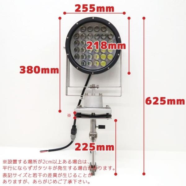 作業灯 Led lm サーチライト 船舶ライト シャフト 可動式 シャフト 高出力 24v Ledライト 12v 24v 510w lm 投光器 漁船 船舶用品 集魚灯 照明 船 ステンレス素材 Khs 006 Pandd