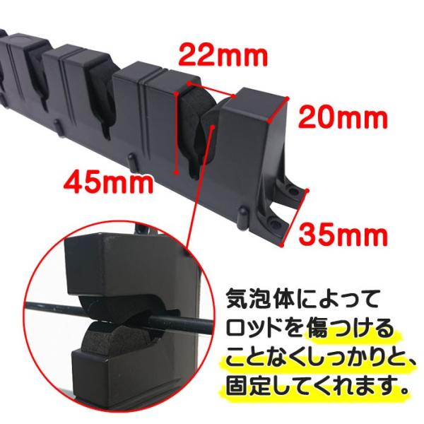 ロッドスタンド 壁掛け ロッドホルダー ロッドケース 船 竿立て ボート 車 船 倉庫 竿受け 船舶 6連ロッドスタンド 船舶用品 Buyee Buyee Japanese Proxy Service Buy From Japan Bot Online