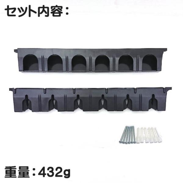 ロッドスタンド 壁掛け ロッドホルダー ロッドケース 船 竿立て ボート 車 船 倉庫 竿受け 船舶 6連ロッドスタンド 船舶用品 Buyee Servicio De Proxy Japones Buyee Compra En Japon