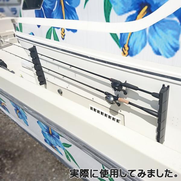 ロッドスタンド 壁掛け ロッドホルダー ロッドケース 船 竿立て ボート 車 船 倉庫 竿受け 船舶 6連ロッドスタンド 船舶用品 Buyee Servicio De Proxy Japones Buyee Compra En Japon