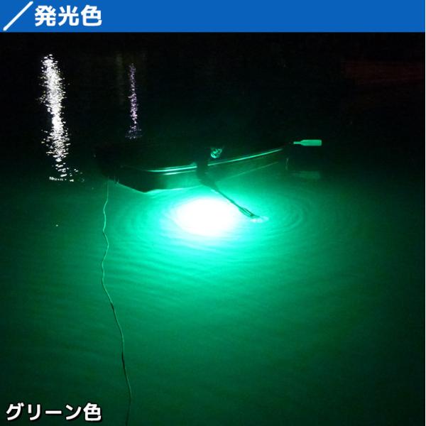 集魚灯 Led 水中集魚灯 水中ライト イカ釣り Led 黄 イエロー 100v 150w 160lm 漁船 アジ タチウオ イワシ 仕掛け 夜焚き オレンジ Buyee Buyee 日本の通販商品 オークションの代理入札 代理購入