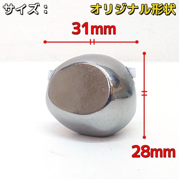 タイラバ 仕掛け タングステン 鯛ラバ ヘッド 140g 1個 鯛カブラ スペア ルアー 遊動式 真鯛 青物 底物 ディープタイラバ シンカー Buyee Buyee Japanese Proxy Service Buy From Japan Bot Online