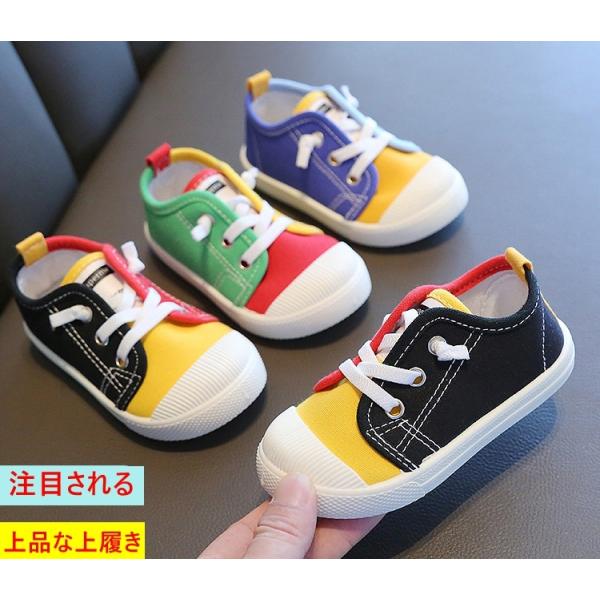 子供靴 16センチ みんな探してる人気モノ 子供靴 16センチ