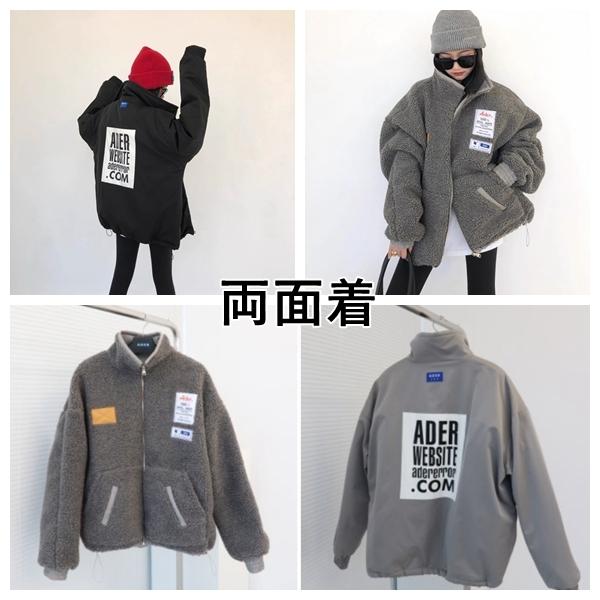 ボアブルゾン ボアジャケット ボアコート レディース 両面着 ジャケット アウター ボア ブルゾン もこもこ おしゃれ 防寒コート 冬 ゆったり 暖かい アウトドア Wt 02 ピー アンド クロッシー 通販 Yahoo ショッピング