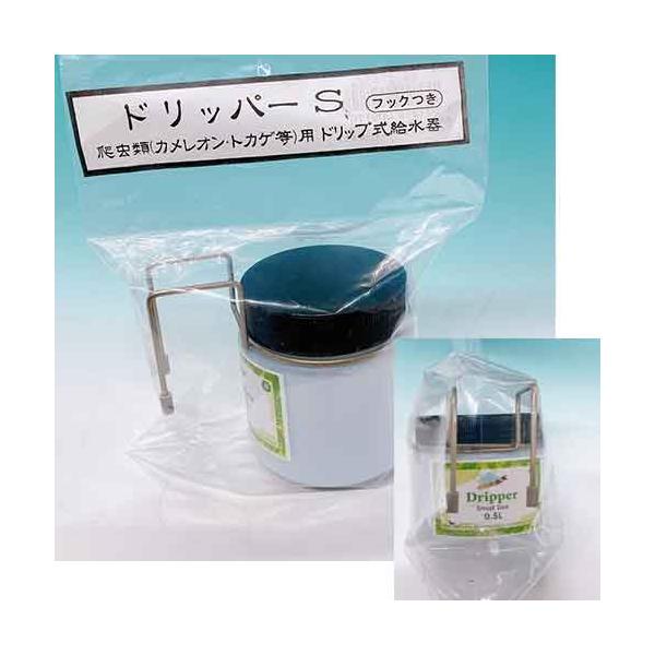 レターパックプラス・小型宅急便での発送希望の場合1個まで1個口で発送可能（日時指定不可）以上の発送方法で数量を超えたご注文場合追加送料をいただきます。パッケージ等の変更について予告なくパッケージ、原材料、生産国、色、形状、サイズ等の変更があ...