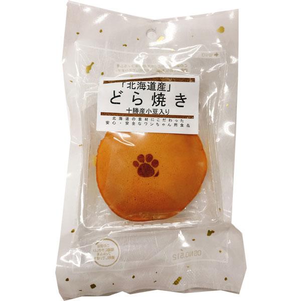 手作りどら焼き十勝あずき５０ｇ お取り寄せ商品 レターパックプラスok ペットマーケットアニマル Yahoo店 通販 Yahoo ショッピング