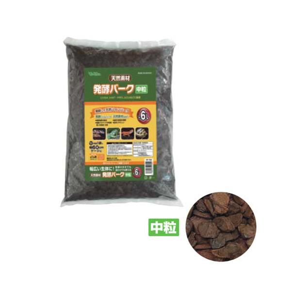 ■内容量　約6L■原材料　ラジアータパイン■粒サイズ　約9〜12ｍｍ（天然素材の為若干の誤差が生じますのでご了承下さい■発酵した天然パインバーグ■中粒パッケージ等の変更について予告なくパッケージ、原材料、生産国、色、形状、サイズ等の変更があ...