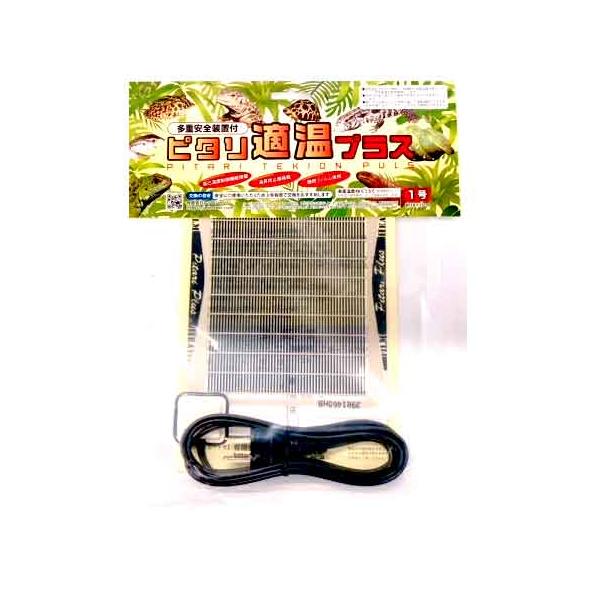 ピタリ適温1号5枚セット ピタリ適温プラス 1号(1号): 800｜業務用トリミング用品通販ショップ