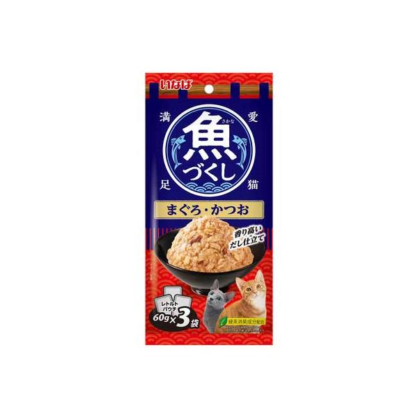 いなばTCR-171魚づくしまぐろ・かつお