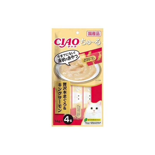 猫用いなばちゅーるSC-100CIAO贅沢本まぐろ＆キングサーモン14g×4本