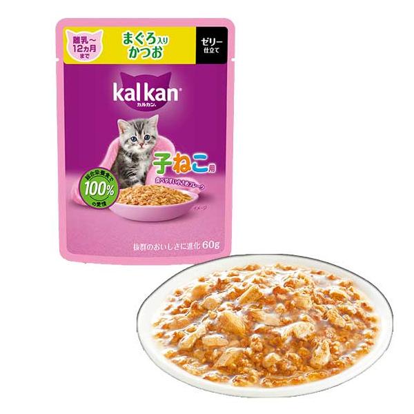 KP144カルカン 子猫用まぐろ入りかつおウェットフード 60g｜離乳期から
