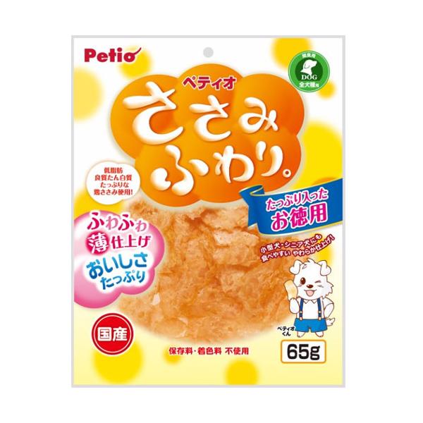 ぺティオ ささみふわり。