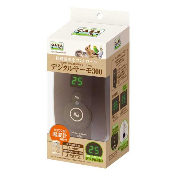 ■対象　小動物、小鳥、爬虫類■制御温度範囲15〜40℃■接続可能なヒーター容量310Wまで電源　AC100V■センサーコード　1ｍ■コンセントコード0.2ｍ■電源コード1.5ｍ■本体サイズ　W65×Ｄ32×Ｈ120ｍｍレターパックプラス・小...