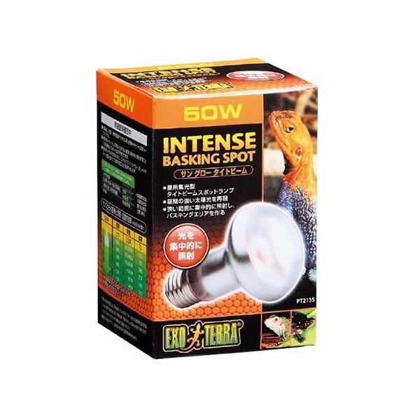 レターパックプラス・小型宅急便での発送希望の場合2個まで1個口で発送可能（日時指定不可）以上の発送方法で数量を超えたご注文場合追加送料をいただきます。パッケージ等の変更について予告なくパッケージ、原材料、生産国、色、形状、サイズ等の変更があ...