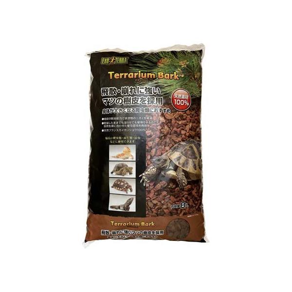 ■内容量8L■原材料　フランスカイガンショウ■原産国　ポルトガル■天然素材100％　飛散・崩れに強いマツの樹皮を採用■乾燥したままでも湿らせても使えるので幅広い生体に使用できます。飛散・崩れに強いので身体が大きくなる爬虫類にもおすすめです。...