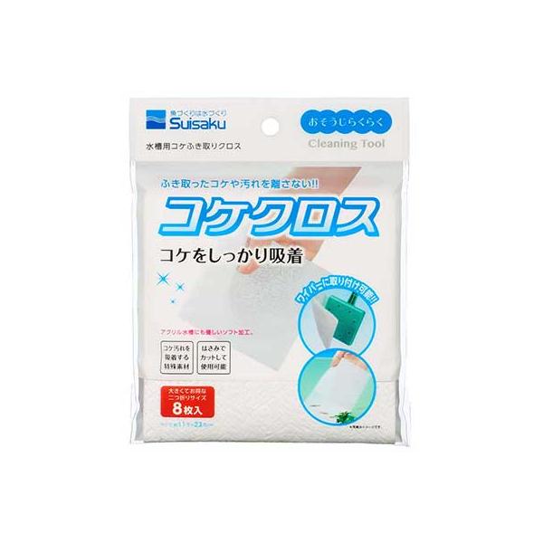 メール便での発送希望の場合6個まで１個口で発送可能レターパックプラス・小型宅急便での発送希望の場合20個まで1個口で発送可能（日時指定不可）以上の発送方法で数量を超えたご注文場合追加送料をいただきます。パッケージ等の変更について予告なくパッ...