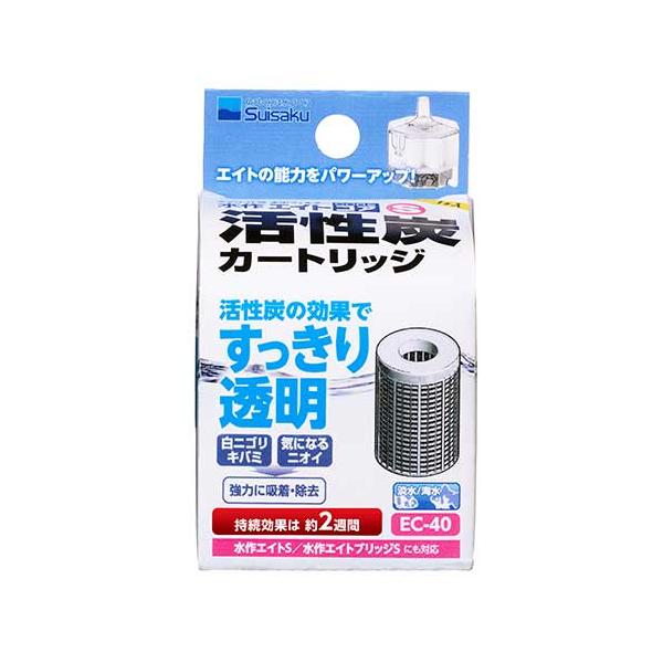 水作エイトｓ用活性炭カートリッジｅｃ ４０ レターパックプラスok ペットマーケットアニマル Yahoo店 通販 Yahoo ショッピング