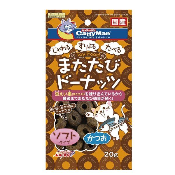 またたびドーナッツソフトタイプかつお