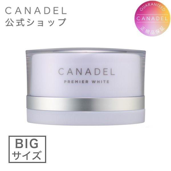 オールインワンクリーム カナデル プレミアホワイト CANADEL 公式 オールインワン美容液クリーム 130g 医薬部外品 正規品 大容量 ビッグ お得 サイズ スキンケア