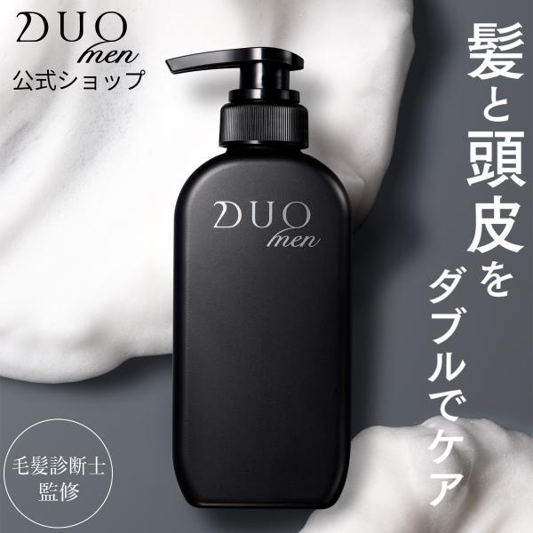 専用 DUO シャンプー＆トリートメント DUO MEN ザ 薬用オールインワンシャンプー 300mL メンズシャンプー