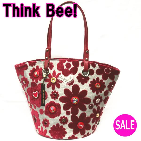 シンクビーバッグ Think Bee シンクビー シンクビー バッグ マーガレットルージュ A レッド Buyee Buyee Japanese Proxy Service Buy From Japan Bot Online