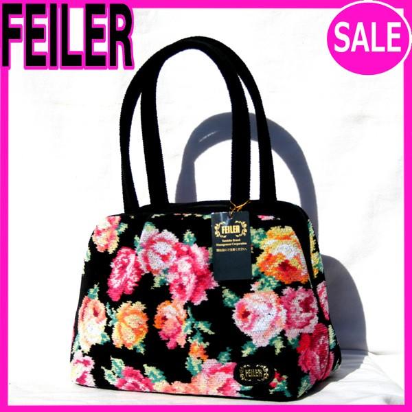 フェイラーバッグ フェイラー バッグ 正規品 Feiler ラウラ 1003 約17cm 23cm Buyee 日本代购平台 产品购物网站大全 Buyee一站式代购 Bot Online