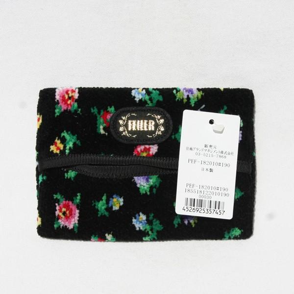 フェイラーティッシュケース Feiler フェイラー ティッシュケース プティフローリスト 9cm 12 5cm Buyee Buyee Japanese Proxy Service Buy From Japan Bot Online