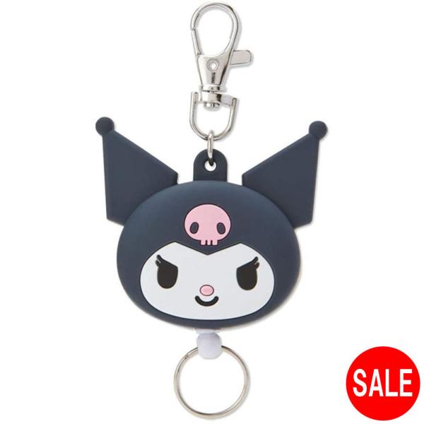 クロミ フェイス形リールキーホルダー 189651 サンリオ(SANRIO) :189651:プチアーク - 通販 - Yahoo!ショッピング クロミ フェイス形リールキーホルダー 189651 サンリオ(SANRIO) :189651:プチアーク - 通販 - Yahoo!ショッピング