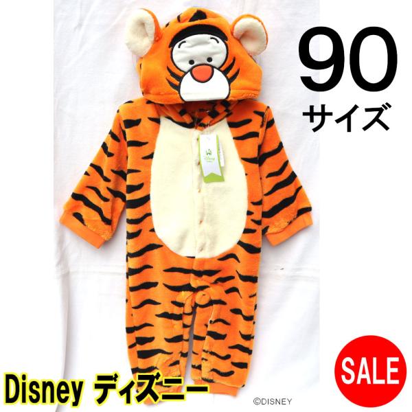 着ぐるみ ディズニー ベビー キッズの通販 価格比較 価格 Com