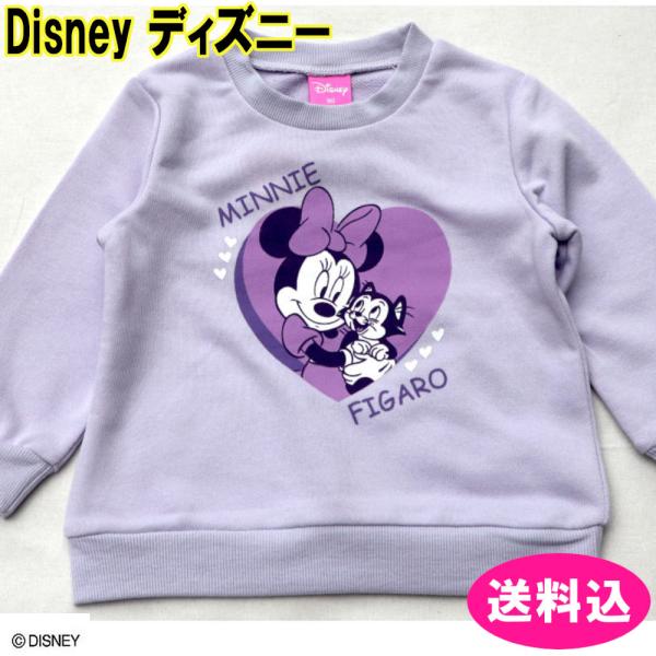 ミニーちゃん　トレーナー FREAK'S STORE トレーナー スウェット 限定展開 別注/Minnie
