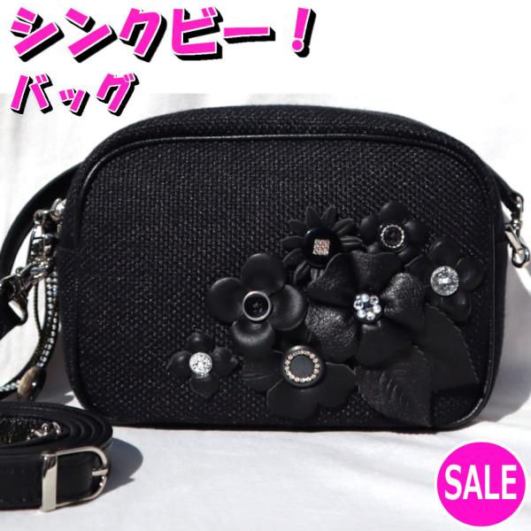 Think Bee! シンクビー バッグ ショルダーバッグ オレ ボニータ