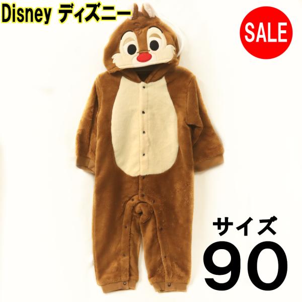 着ぐるみ ディズニー ベビー キッズの通販 価格比較 価格 Com