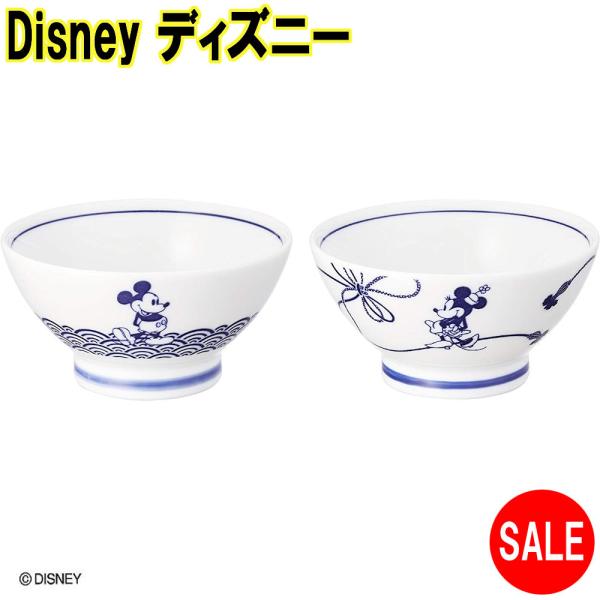 ご飯茶碗 ペア ディズニーの人気商品 通販 価格比較 価格 Com