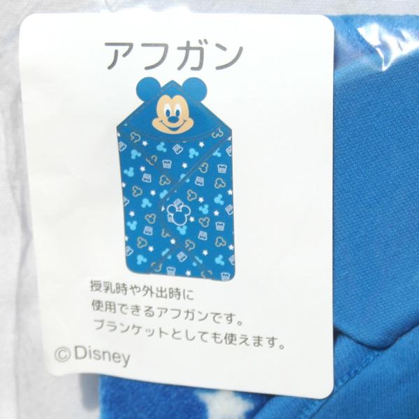 ディズニー子供服 Disney Y おくるみ定価3 190円 ディズニーベビー アフガン おくるみ ミッキーマウス Disney ディズニー ディズニー ミッキー アフガン おくるみ ブランケット 代購幫