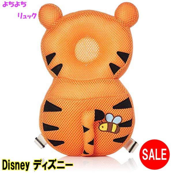 ディズニー 赤ちゃん グッズの人気商品 通販 価格比較 価格 Com