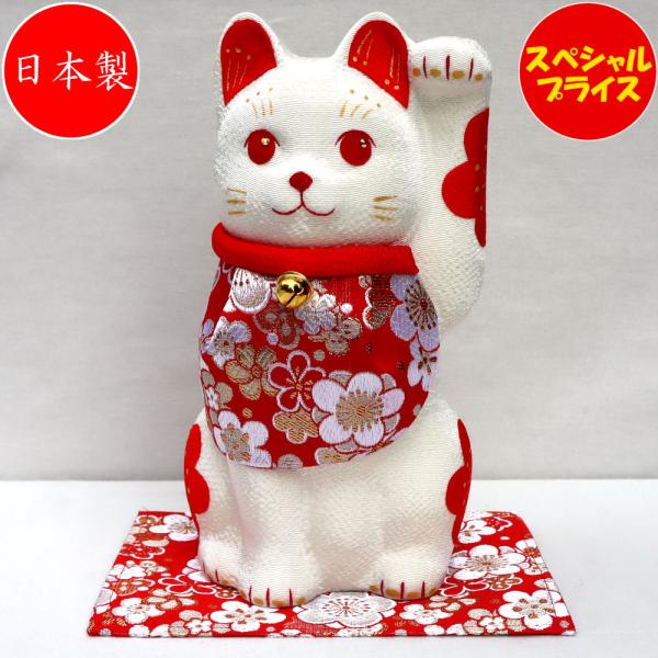 宝船　七福猫　ハンドメイド　ちりめん細工　縁起物　開運　招き猫　インテリア雑貨 宝船 七福猫 ハンドメイド ちりめん細工 縁起物 開運 招き猫