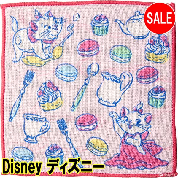 ディズニー マリーの人気商品 通販 価格比較 価格 Com