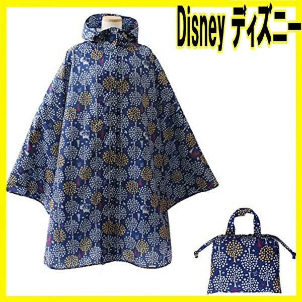 Disney ディズニー レインコート ポンチョ バンビ 森 フリーサイズ 857 プチアーク 通販 Yahoo ショッピング