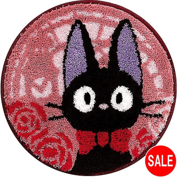 魔女の宅急便 猫 インテリア 家具の人気商品 通販 価格比較 価格 Com