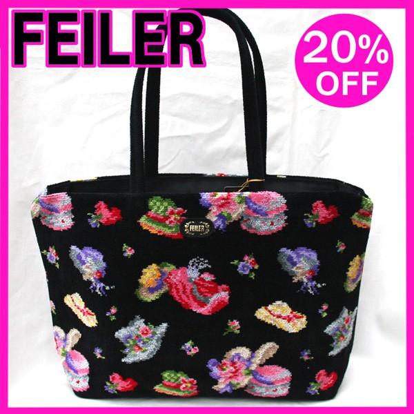 フェイラーバッグfeiler フェイラーバッグ シャポーアンジュ Cha1574 Cha1574 プチアーク 通販 Yahoo ショッピング