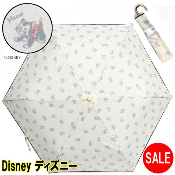 ディズニー 折りたたみ傘の通販 価格比較 価格 Com