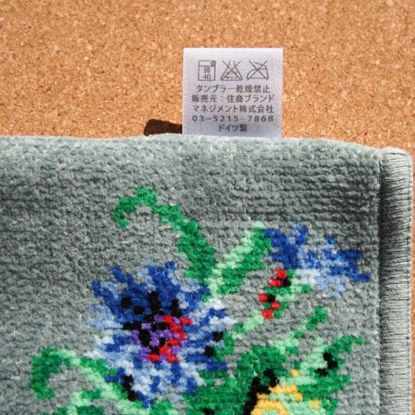 フェイラー ハンカチ フェイラーハンカチ フェイラー正規品 Feiler コクリコ cm グレー Buyee Buyee 提供一站式最全面最专业现地yahoo Japan拍卖代bid代拍代购服务 Bot Online