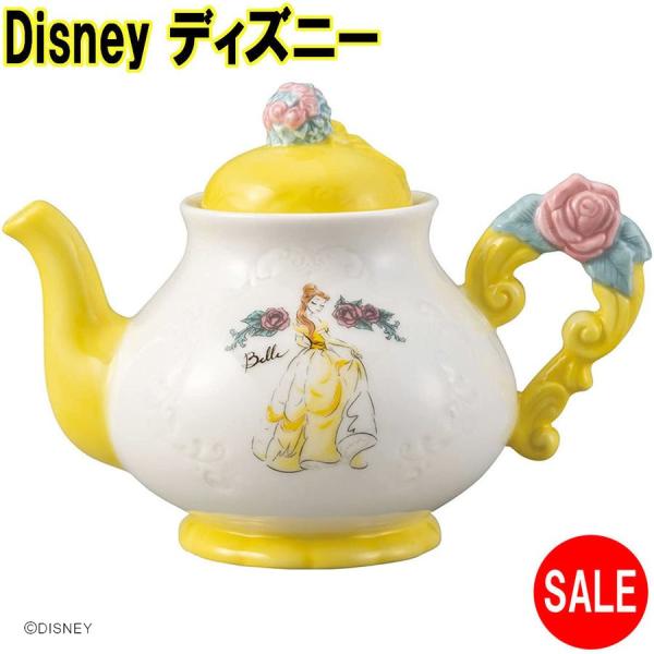 美女と野獣 カップの人気商品 通販 価格比較 価格 Com