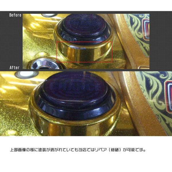 ドア監視ユニットエラーも保証 凱旋 実機 ミリオンゴット 神々の凱旋 メダル不要装置 タッチパネル式データカウンターセット 中古パチスロ実機 スロット Buyee Buyee Japanese Proxy Service Buy From Japan Bot Online