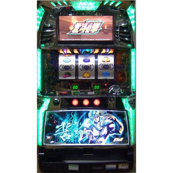 高級品市場 北斗の拳 転生の章 パチスロ 実機 コイン不要機付き Sammy パチンコ パチスロ Www Petromindo Com