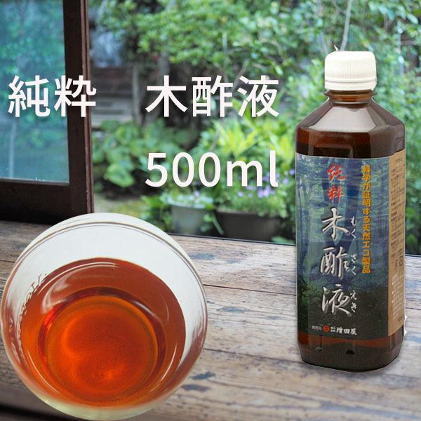 木酢液 虫除け みんな探してる人気モノ 木酢液 虫除け 美容 コスメ 香水