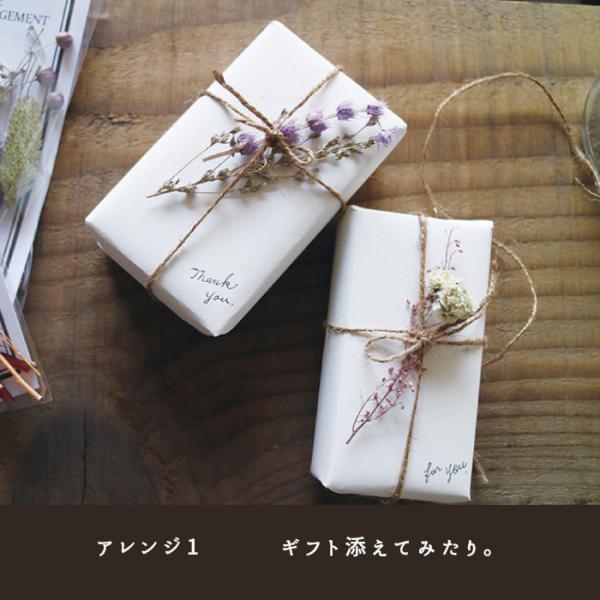 ドライフラワー 即日出荷 ガーランド Natural おしゃれ アレンジ キット ギフト スワッグ ナチュラル フラワーベース ブーケ 壁掛け 束 品質は非常に良い キット
