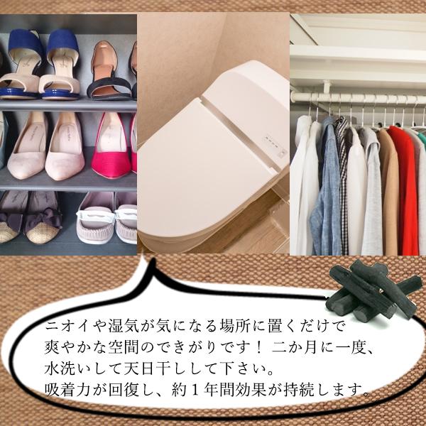 ランキング入 他にはないサイズ 運気アップ 備長炭 小 小さめ 備長炭 花瓶 グラス 水槽 植木鉢 空気 キレイ 水質 浄化 お部屋 置き炭 インテリアに Buyee Buyee 提供一站式最全面最專業現地yahoo Japan拍賣代bid代拍代購服務 Bot Online