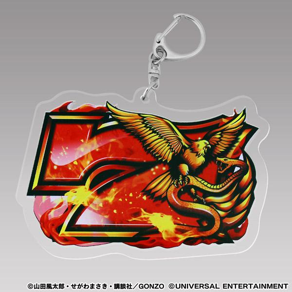 SLOTバジリスク 甲賀忍法帖 絆2-赤7 アクリルキーホルダー / パチスロ